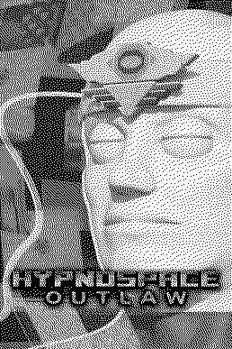 sadcomputer
